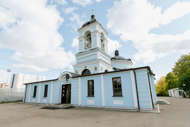Церковь Петра и Павла)